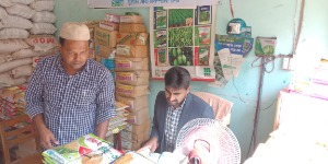 Fertilizer and pesticides inspection